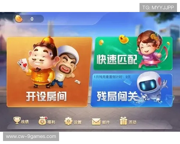 小米手机如何实现边打游戏边回微信的完美操作技巧