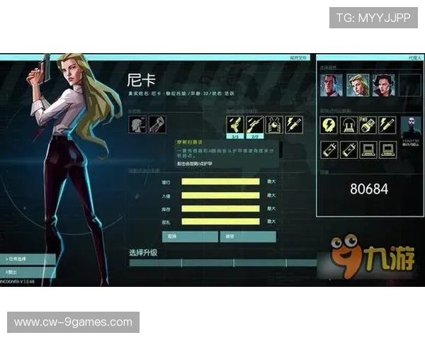 CSGO队伍出现新手无法开始游戏问题解决方案及应对措施分析